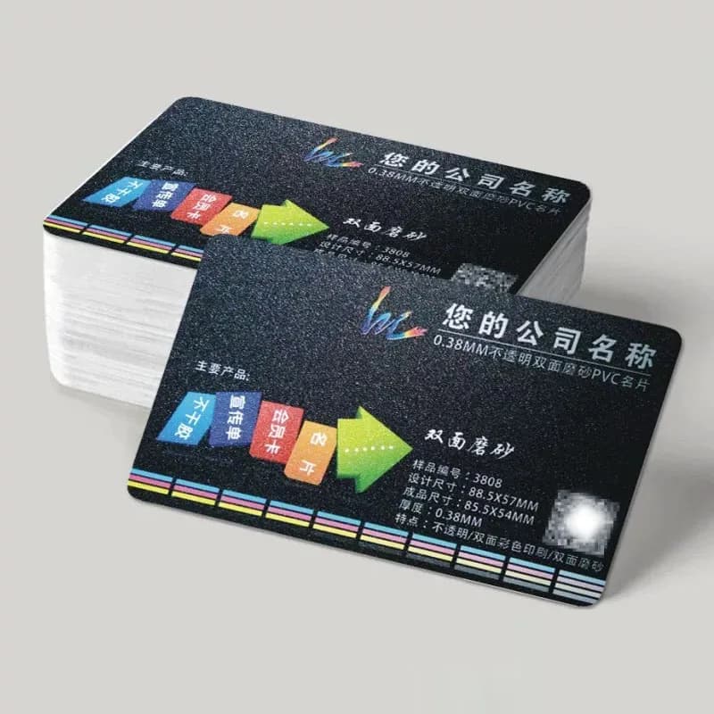 personalized pvc card Business Card Custom 100Matte card personalized Plastic CardCustom cardsfor business personalizedpvc carb - 4