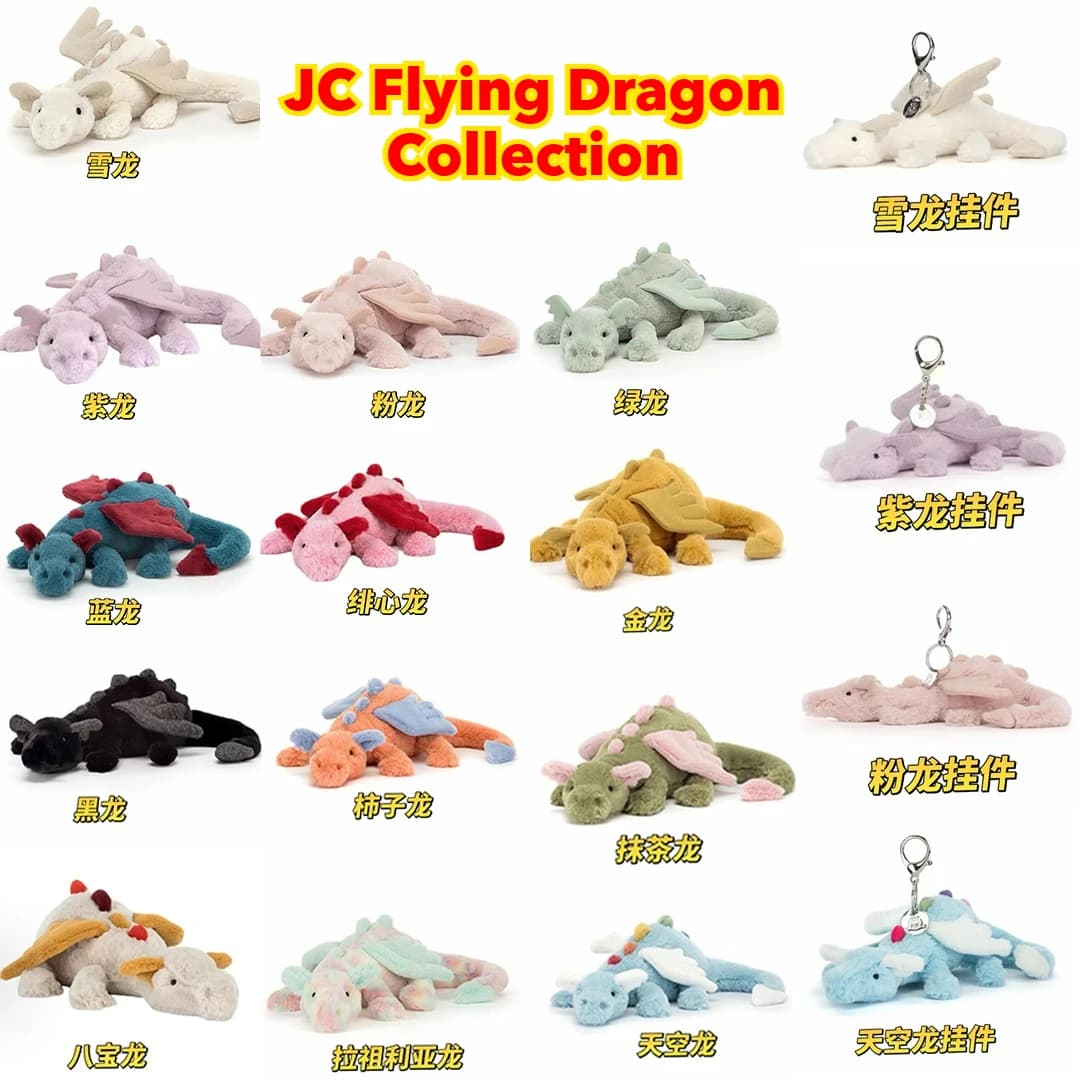 دمية دب بارثولوميو من Jellycat، سلسلة جديدة، هدية عيد ميلاد للأطفال - 3