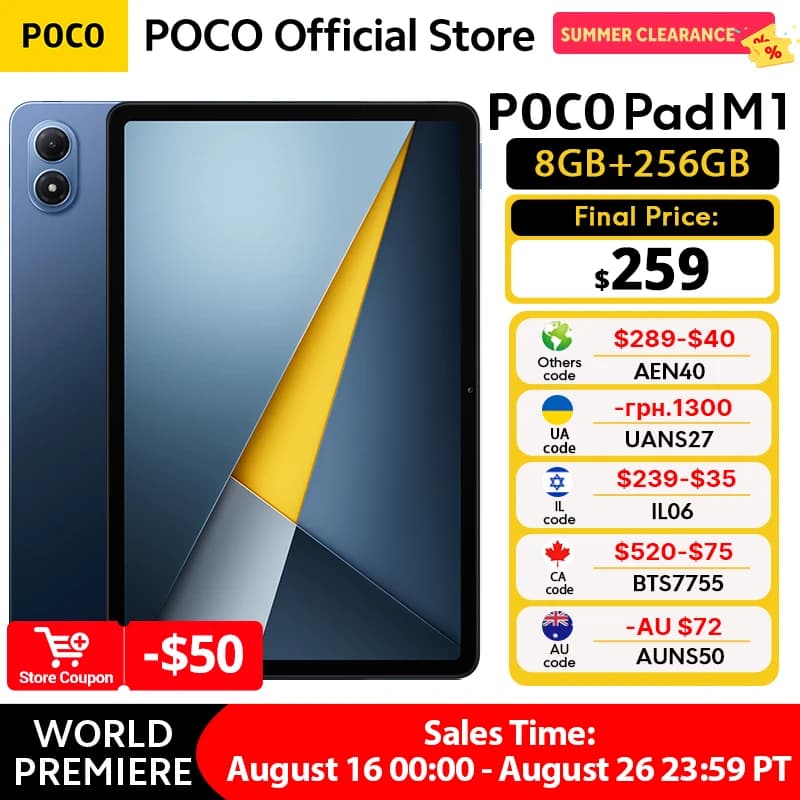 أحدث جهاز لوحي POCO PAD M1 إصدار عالمي معالج Snapdragon 7s الجيل 4 شاشة 12.1 بوصة 120 هرتز 2.5K بطارية 12000 مللي أمبير شحن سريع 33 واط