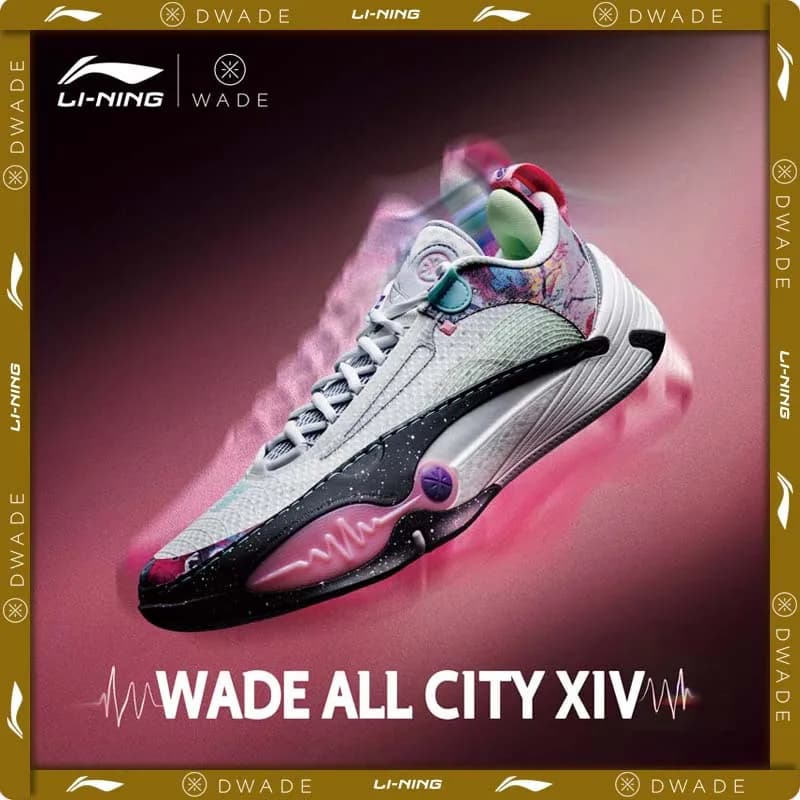 أحذية لي نينغ لكرة السلة للرجال WADE ALL CITY 14 احترافية وسادة BOOM كاملة الطول لي نينغ سنيكرز ثابتة متينة ABAW001