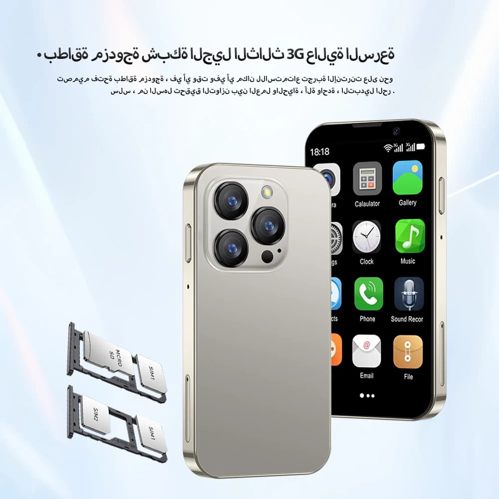 هاتف ذكي صغير SERVO 16SE، ذاكرة قراءة فقط 16 جيجابايت، نظام أندرويد 9.0، واي فاي، بطاقتي SIM، وضع الاستعداد، متجر Play، شبكة 3G WCDMA، شاشة 3.0 بوصة، إصدار جديد - 2