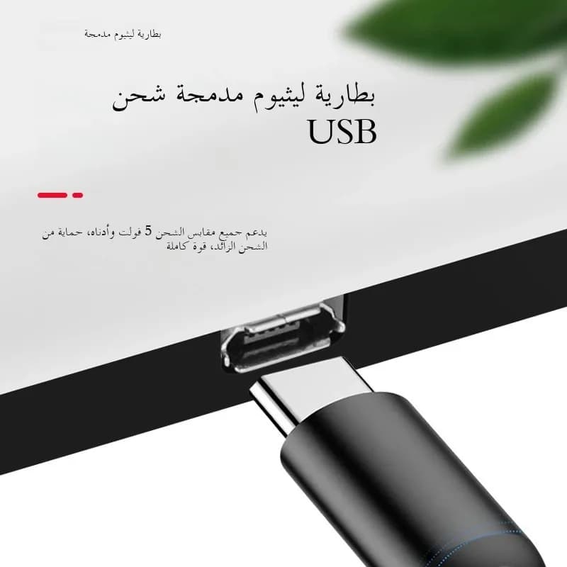 إضاءة سقف السيارة إضاءة داخلية إضاءة سقف مغناطيسية إضاءة جو إضاءة قراءة خزانة إضاءة غرفة النوم شحن USB لاسلكي - 5