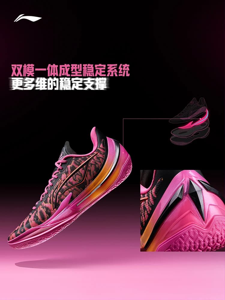 LI NING LIREN5V2 3DSUIYING Basketball shoes for men 2025 new style shock-absorbing anti slip wear-resistant sports shoes - 4