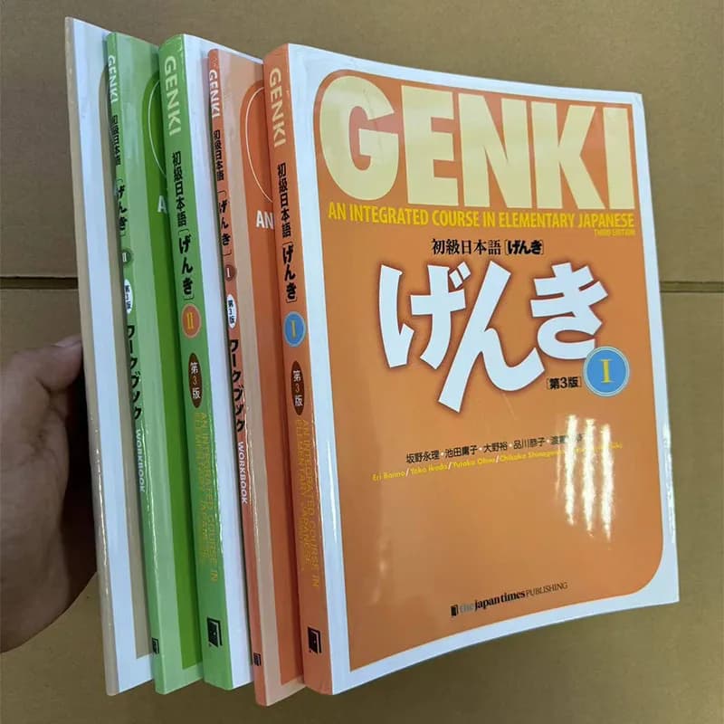 Genki الإصدار الثالث كتاب تعلم اليابانية كتاب تمارين وإجابات دورة متكاملة في اليابانية الأساسية واللغة الإنجليزية