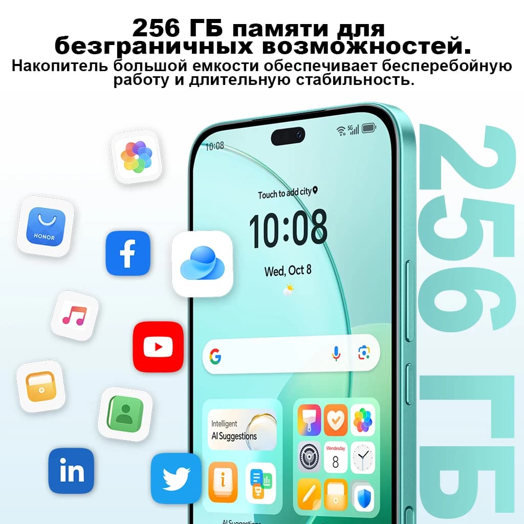 هونر 400 لايت نسخة عالمية هاتف ذكي 5G دايمنستي 7025-ألترا 6.7 بوصة شاشة AMOLED بمعدل تحديث 120 هرتز كاميرا 108 ميجابكسل بطارية 5230 مللي أمبير شحن فائق 35 واط - 6