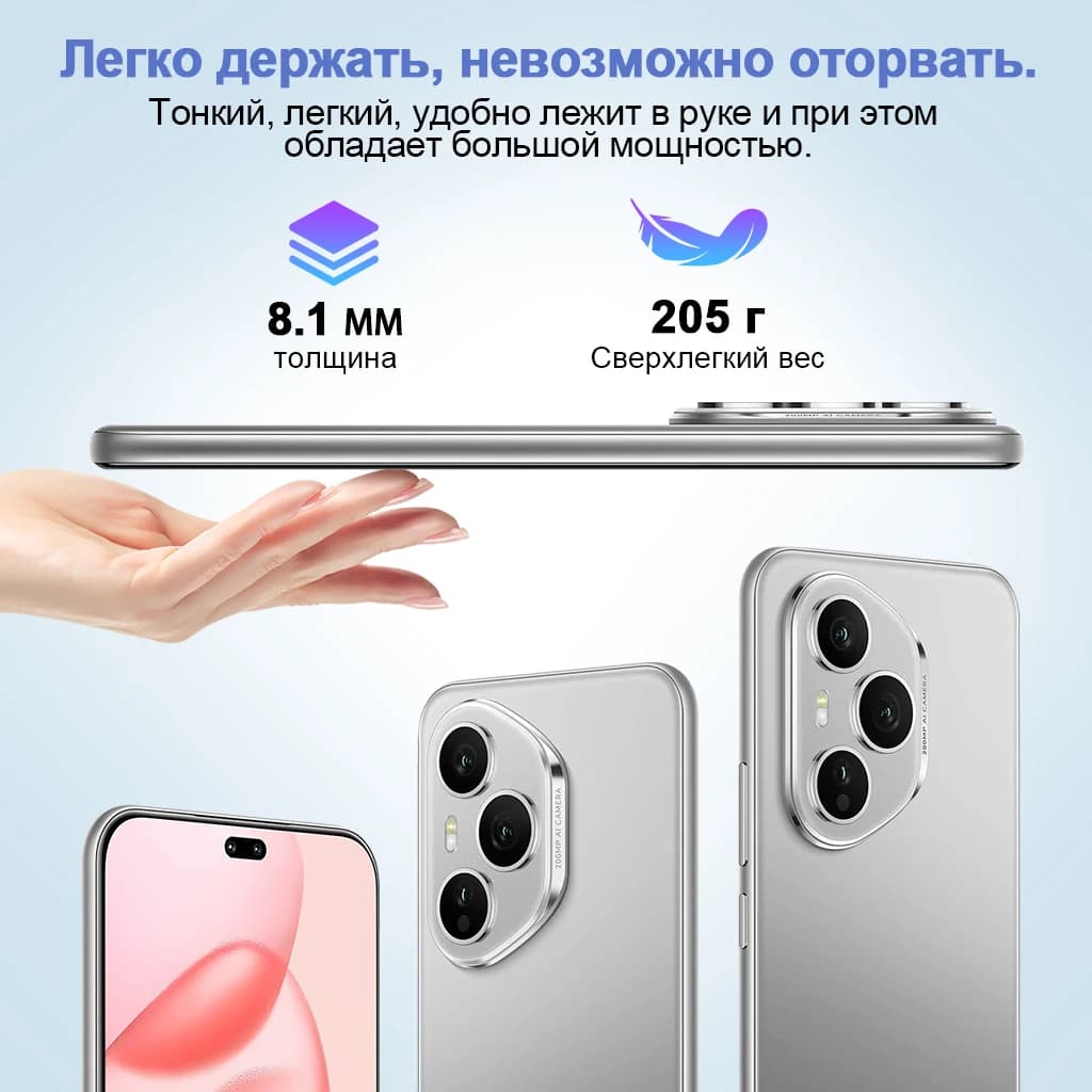 New HONOR 400 Pro 5G Smartphone 12GB+512GB 6.7" 120Hz AMOLED Display 200MP Camera 6000mAh 100W SuperCharge Support eSIM NFC - 2