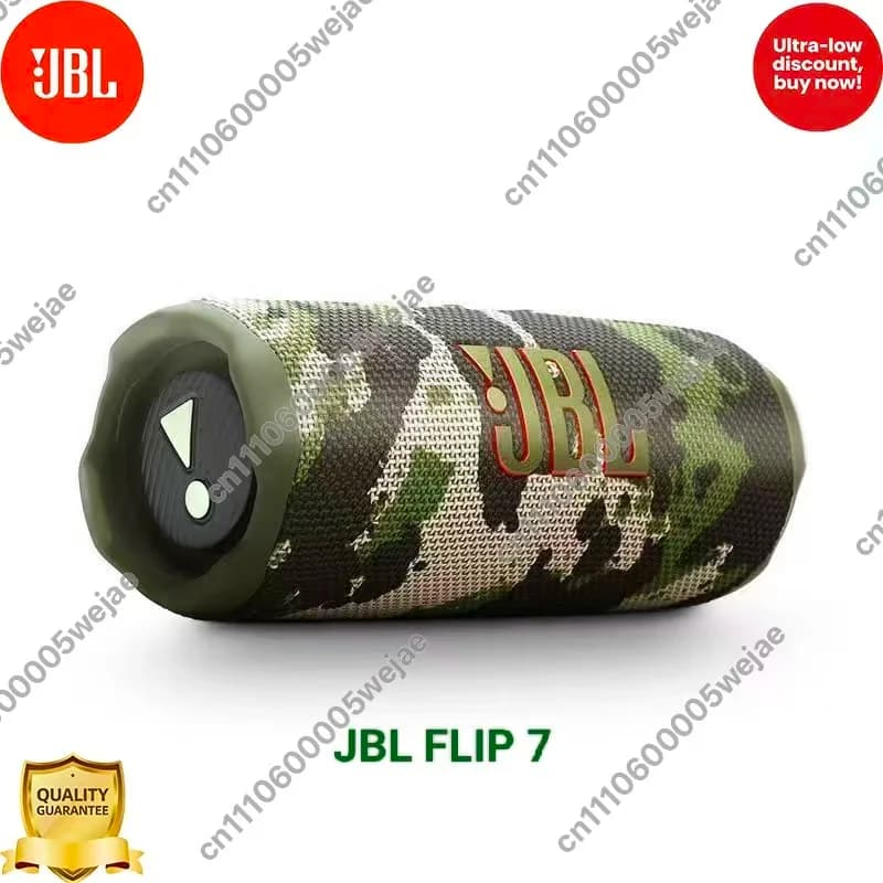 سماعة JBL FLIP 7 لاسلكية بتقنية Bluetooth محمولة مقاومة للماء مع مضخم صوت خارجي للمنزل والمكتب