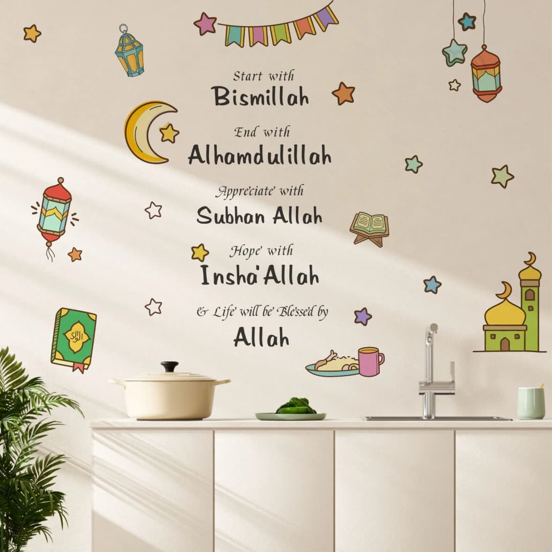 Islamic Bismillah Alhamdulillah Quotes Wall Sticker Lantern Moon Mosque Decals Muslim Home Decor for Kids Room Living Room Mural