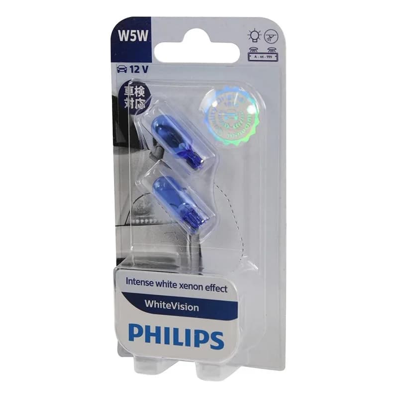 Philips WhiteVision W5W T10 12V 5W 4000K إضاءة داخلية بيضاء أصلية للسيارة مصابيح لوحة ترخيص الباب 12961WHVB2، زوج - 5
