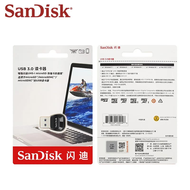 قارئ بطاقات SanDisk MobileMate USB 3.0، قارئ بطاقات microSD، بسرعة تصل إلى 170 ميجابايت/ثانية، قارئ بطاقات TF صغير - 5