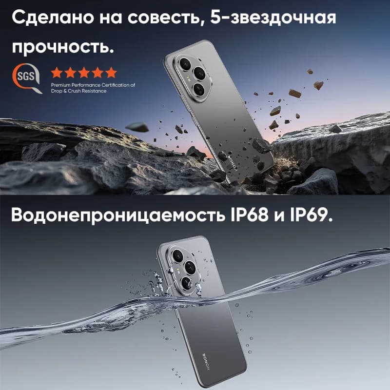 2025 HONOR 400 Pro Global Version 5G Smartphone Snapdragon 8 Gen 3 120Hz 6.7" AMOLED Display 200MP Camera 100W SuperCharge NFC - 6