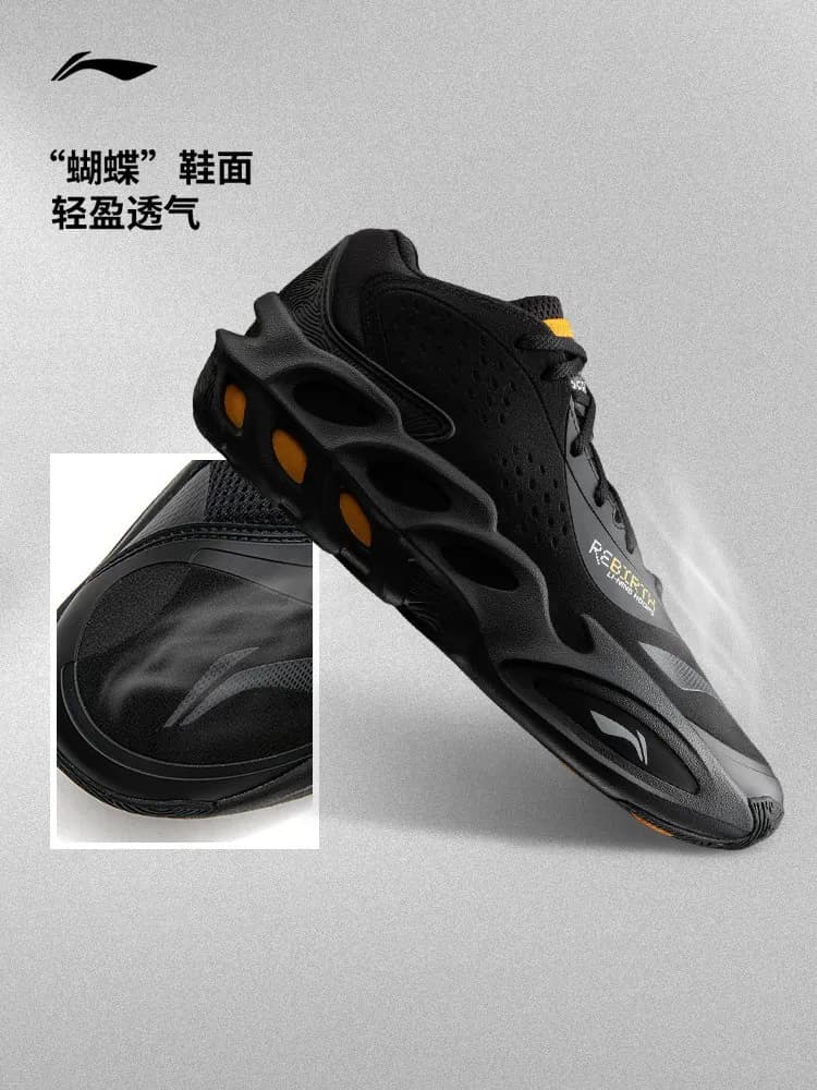 أحذية كرة سلة رياضية احترافية للرجال من LI NING، خفيفة الوزن، ذات ارتداد عالي، وتوسيد عملي، وقبضة مقاومة للاهتراء - 4