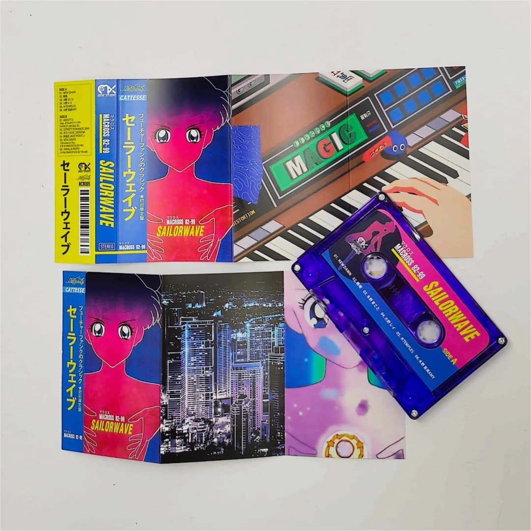 شريط موسيقى City Pop YUNG BAE MACROSS 82-99 Tsukino Usagi، ألبوم Vaporwave Bae، SAILORWAVE، أشرطة كاسيت، أزياء تنكرية، صندوق موسيقى تصويرية، هدايا - 6