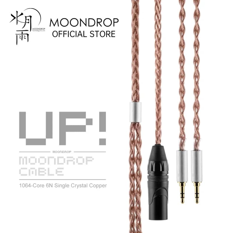 MOONDROP كابل ترقية UP 1064-Core 6N نحاس بلوري أحادي واجهة XLR متوازنة خيار كابل السماعات