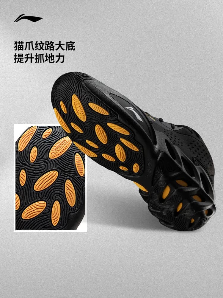 أحذية كرة سلة رياضية احترافية للرجال من LI NING، خفيفة الوزن، ذات ارتداد عالي، وتوسيد عملي، وقبضة مقاومة للاهتراء - 3
