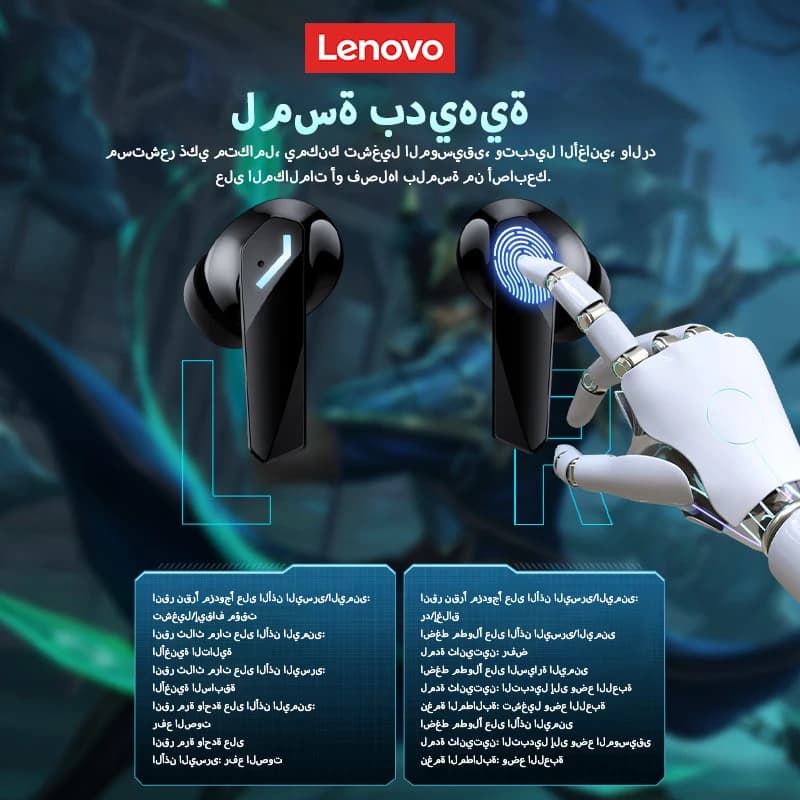 سماعات أذن لينوفو XT53 جديدة لاسلكية بلوتوث، سماعات ألعاب ذات تأخير منخفض، جودة صوت HIFI، صوت HD، إلغاء الضوضاء