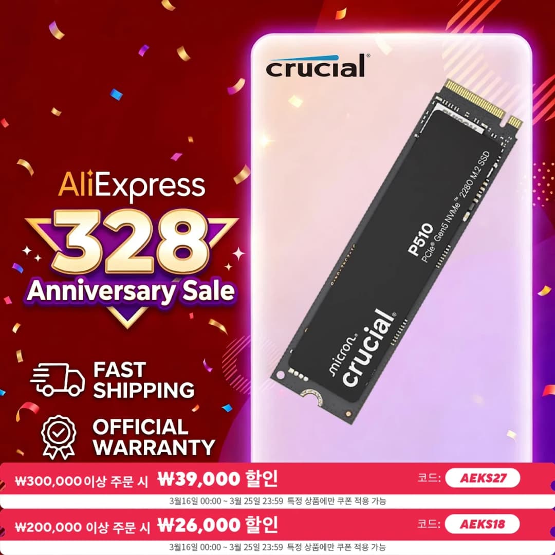 قرص صلب داخلي Crucial P510، Gen5 PCIe 5.0 NVMe SSD، 1TB/2TB، M.2 2280، أداء عالي لأجهزة الكمبيوتر المكتبية والمحمولة، OEM أصلي