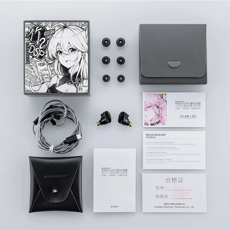 سماعات MOONDROP CHU II DSP عالية الأداء بمحرك ديناميكي USB-C سماعات داخل الأذن TYPE-C مع ميكروفون - 6