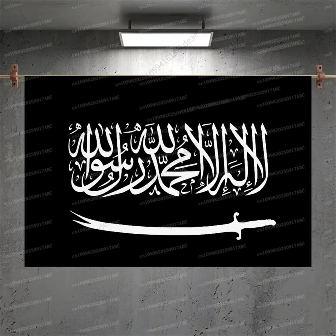 نسيج منزلي بخط عربي إسلامي أحجام متعددة طباعة ثنائية الأبعاد موضوع الخط العربي بوليستر ديكور غرفة نوم غرفة معيشة هدية دافئة - 2