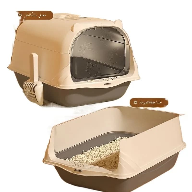 صندوق فضلات القطط كبير الحجم مغلق بالكامل، مرحاض للقطط الصغيرة، مقاوم للرذاذ، للتحكم في الروائح، مستلزمات الحيوانات الأليفة - 5