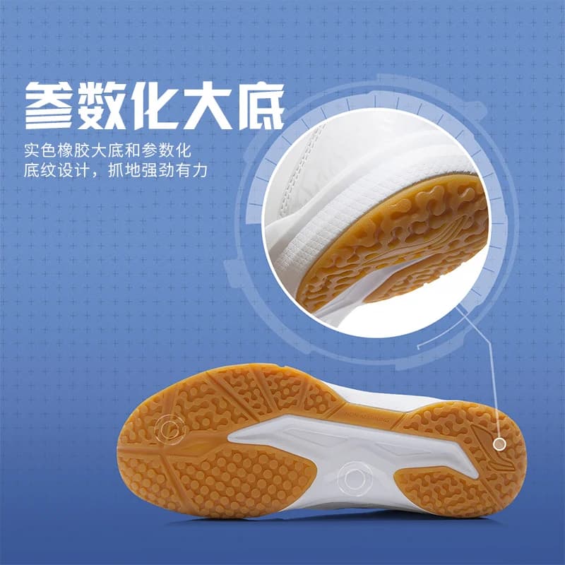 Li Ning badminton men's and women's shoes all-around king comprehensive training couple low cut lightweight casual sports shoes - 6