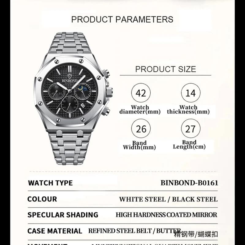 ساعة يد رجالية فاخرة من بينبوند موديل 0161، كرونوغراف مضيء، مقاومة للماء، تقويم وتاريخ - 4