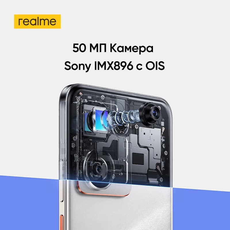 [العرض العالمي الأول] هاتف realme P3 Ultra 5G الذكي بمعالج Dimensity 8350 Ultra 5G وبطارية 6000 مللي أمبير وشحن 80 واط وكاميرا Sony 50 ميجابكسل وNFC - 5