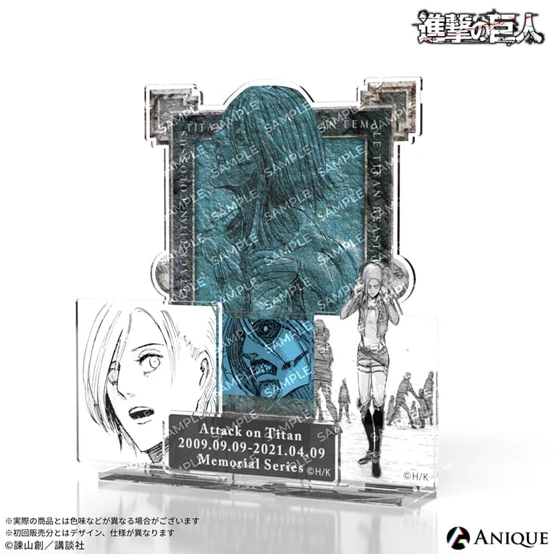 هجوم رسمي على تيتان آني ليونهارت راينر براون أرمين أليرت زي تنكري أكريليك لافتة واقفة شخصية كرتونية حامل هدية - 3