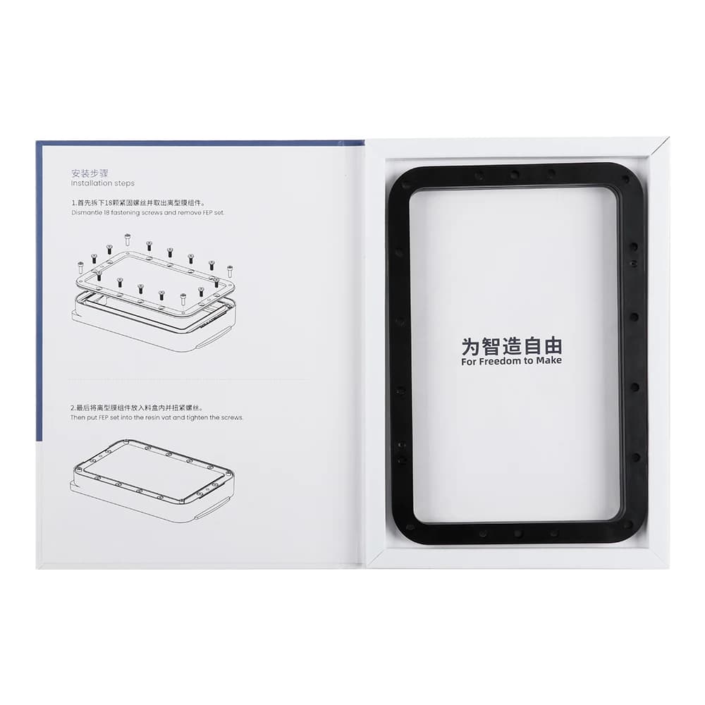 ANYCUBIC Original FEP Film Set 3D Printer Accessory for Photon Mono 2 Photon Mono 4 Photon Mono 4 Ultra LCD Printer - 4