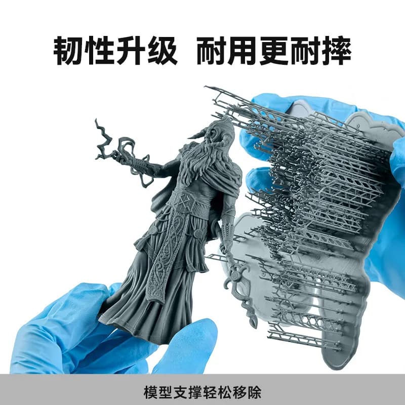 Anycubic ABS resin Pro2 Low odor to improve accuracy, strong and high precision photocurable photosensitive resin