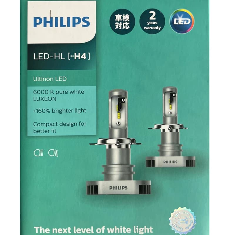 Philips LED H4 Ultinon LED 6000K Cool White Headlight +160% Bright Car Light Compact Design, Pair - 5