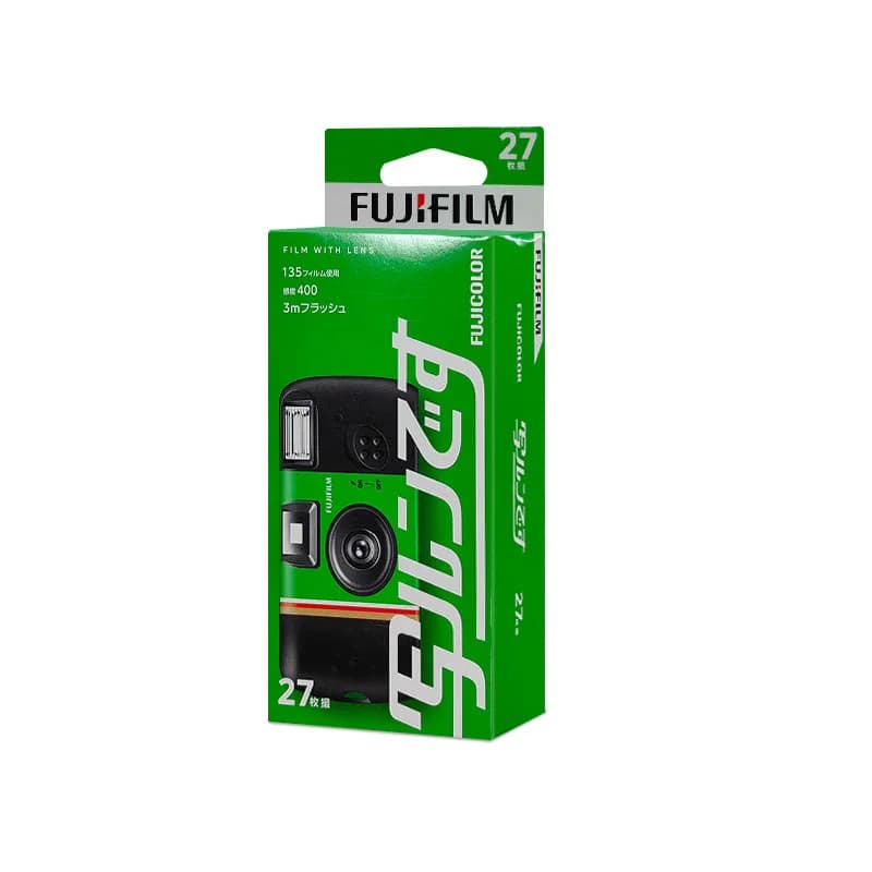 1-5Pcs Fuji Disposable Film Camera Fujifilm QuickSnap Disposable Film Camera Can Take 27 Photos With Flash For Birthday Gift - 4