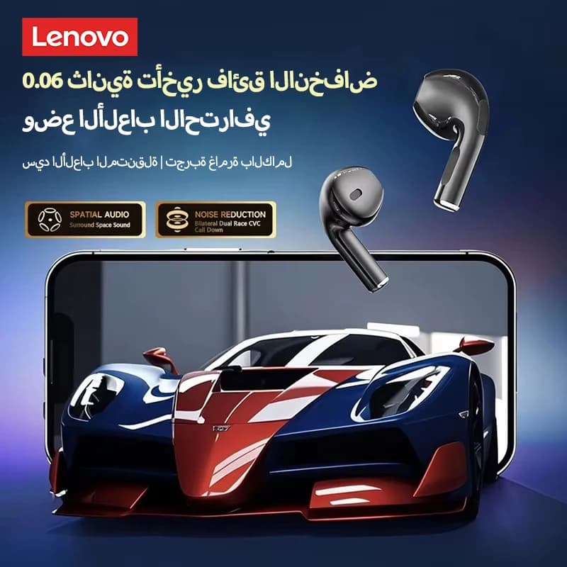 سماعات أذن لينوفو LP2 برو بلوتوث 5.4، شبه داخل الأذن، مكالمات واضحة، جودة صوت HIFI، سماعات لاسلكية خفيفة ومريحة - 2