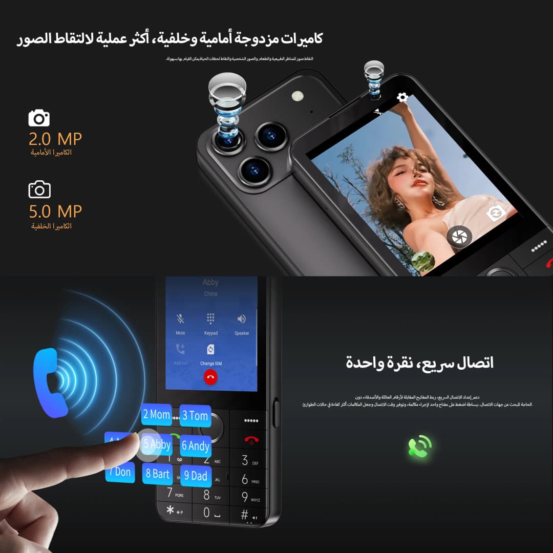 SERVO F27 PRO 4G LTE Button Smartphone Android 11.0 System 2GB+16GB Play Store Speed Dial WiFi 3.5" Touch Display Smart Phones - 3