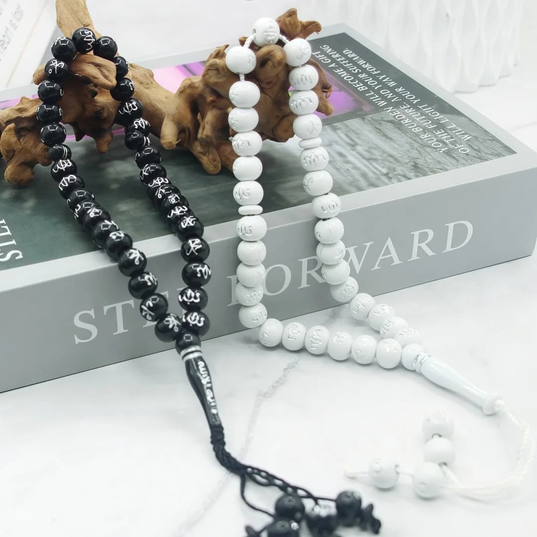 عبوة مكونة من 2 مسبحة مسلمة 12 ملم 33 حبة مسبحة صلاة إسلامية مسبحة عبادة إسلامية مسبحة صلاة هدية دينية لعيد رمضان