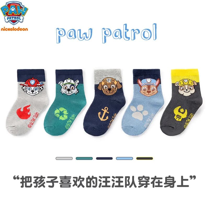 Original Paw Patrol 10PCS=5Pairs Children Socks Baby Boy Sock Age 3-8Y Chase Marshall Rocky Rubble Zuma Boys Girls Cotton Socks - 2