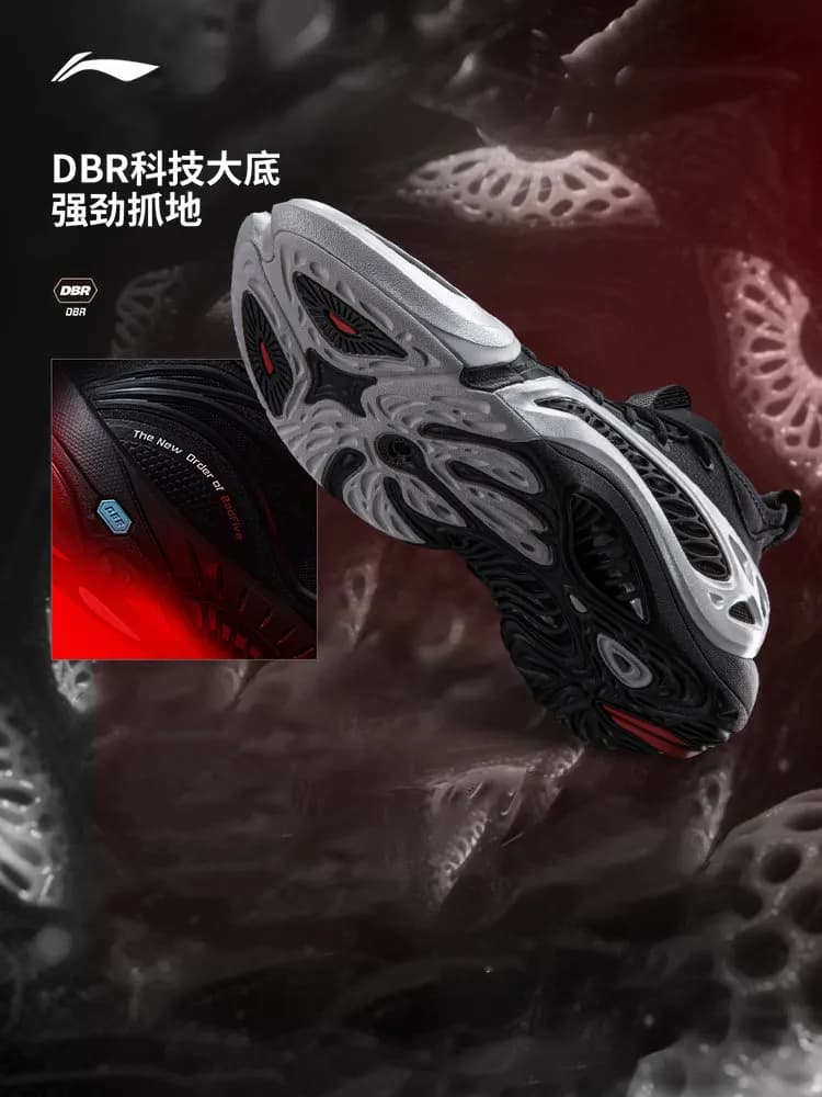 LI NING FANWUZHIKONG1 SUPER Men new style cushioning, anti-slip, wear-resistant, professional, practical sports basketball shoes - 4