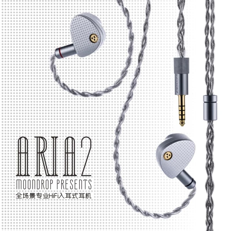 MOONDROP ARIA 2 Earphones High Performance IEMs Earbuds with Detachable Cable 0.78mm 2pin 3.5/4.4mm plug ARIA2 Earphone - 2