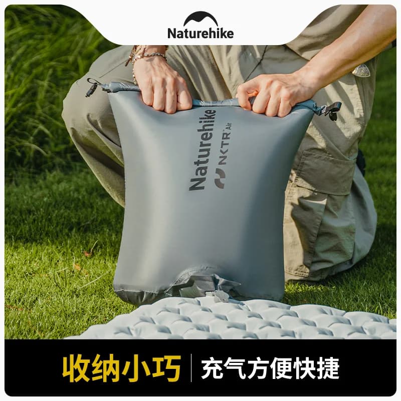 Naturehike Inflatable Bag for Outdoor Air Mattress Inflating Mat Multifunctional Universal Camping Tent Moisture-proof Mat Pump - 2