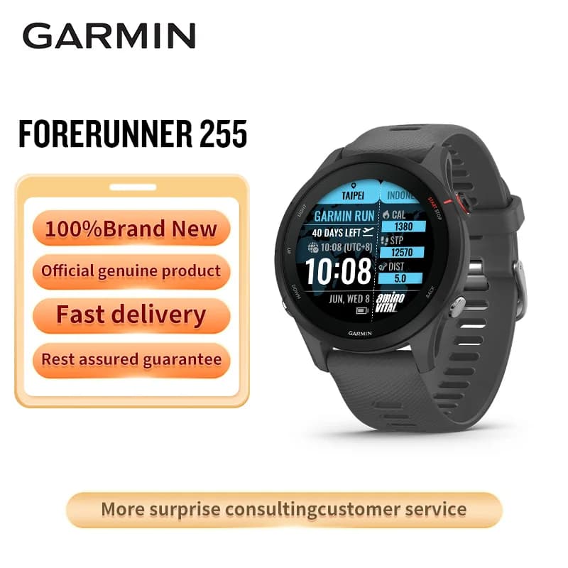 Garmin Forerunner 255 Professional Swimming,  Running, Riding,Triathlon Marathon Track and Field Training smartwatch