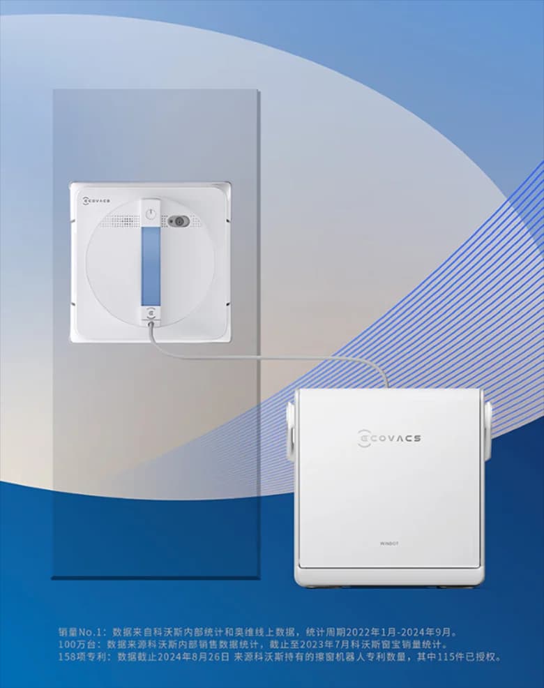 روبوت تنظيف النوافذ الأصلي من Ecovacs W1s Plus مع رش المياه، جهاز تنظيف ذكي للمنزل يعمل بشكل أوتوماتيكي بالكامل - 6