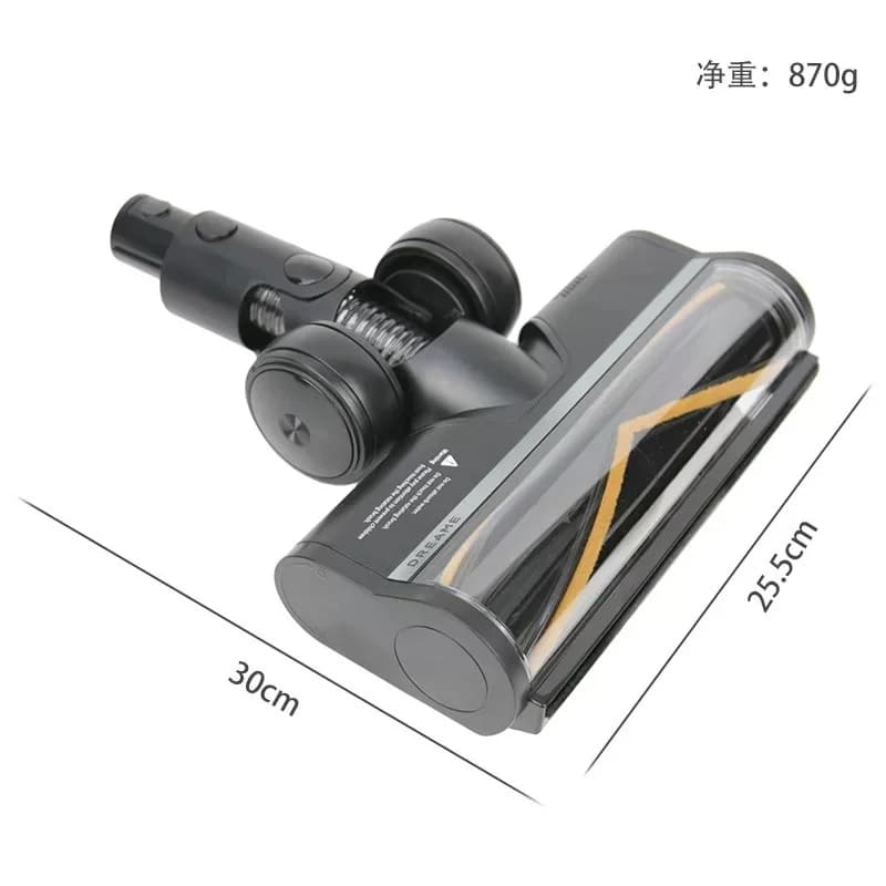 Original Dreame R20 R30 V12S V16S V12 T10 T20 T30 T20pro T30NEO V16 V12pro Roller Brush With LED Brush Head Floor Brush Spare - 5