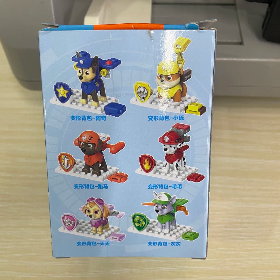 لعبة بناء مكعبات شخصيات حركة هدية للأطفال، باترول تشيس مارشال سكاي روبيل روكي زوما، قطعة واحدة - 3