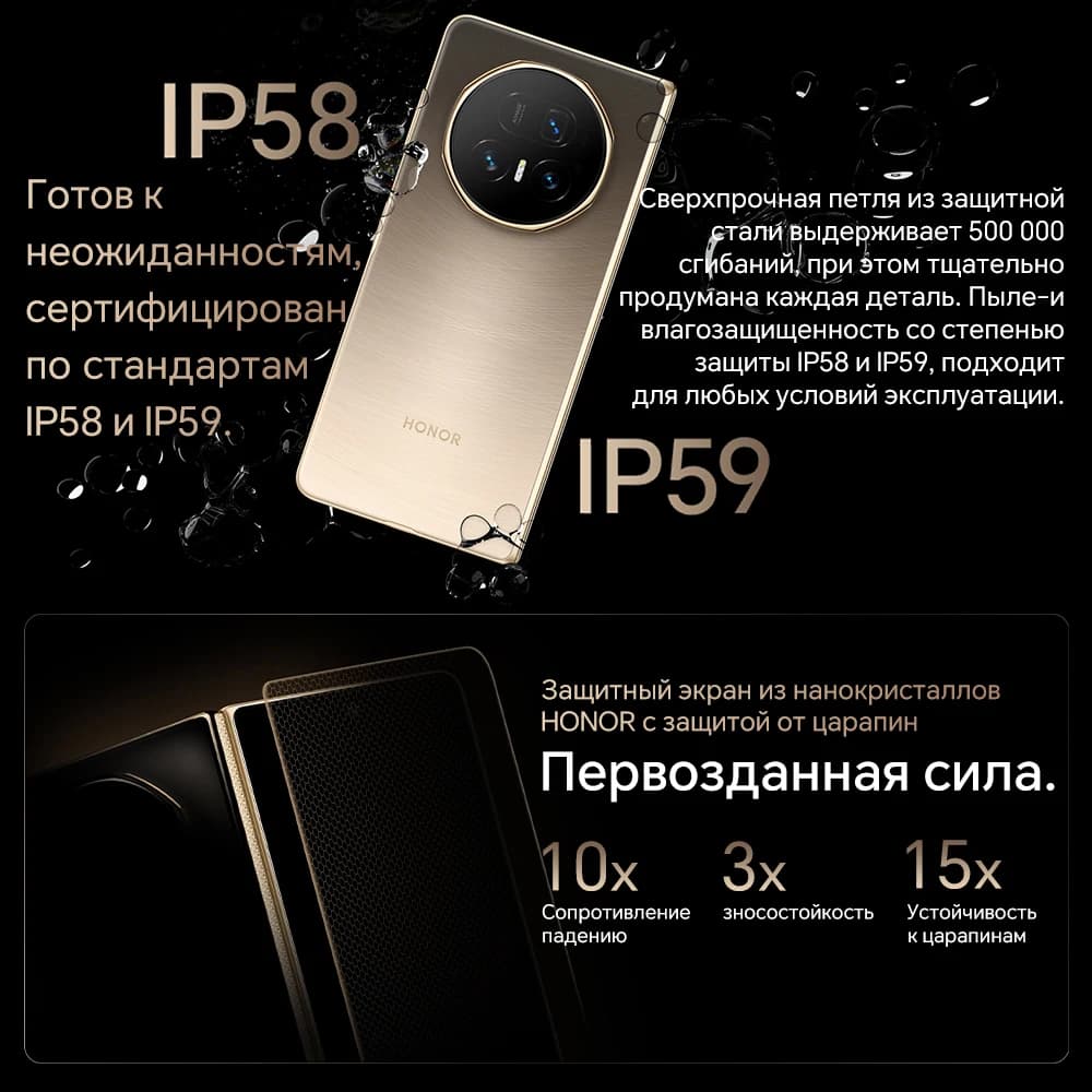 هونور ماجيك في5 نسخة عالمية جديدة أصلية 5G بشاشة قابلة للطي من نوع LTPO OLED بمعدل تحديث 120 هرتز مقاس 7.95 بوصة وكاميرات 50 ميجابكسل ومعالج سنابدراجون 8 إيليت وبطارية 5820 مللي أمبير في الساعة وشحن سريع 66 واط - 6