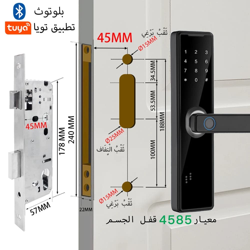 Tuya قفل الباب الذكي المتوافق مع بلوتوث، بصمة الإصبع البيومترية، فتح عن بعد، قفل البطاقة بدون مفتاح، قفل بكلمة مرور، قفل الباب الإلكتروني - 6
