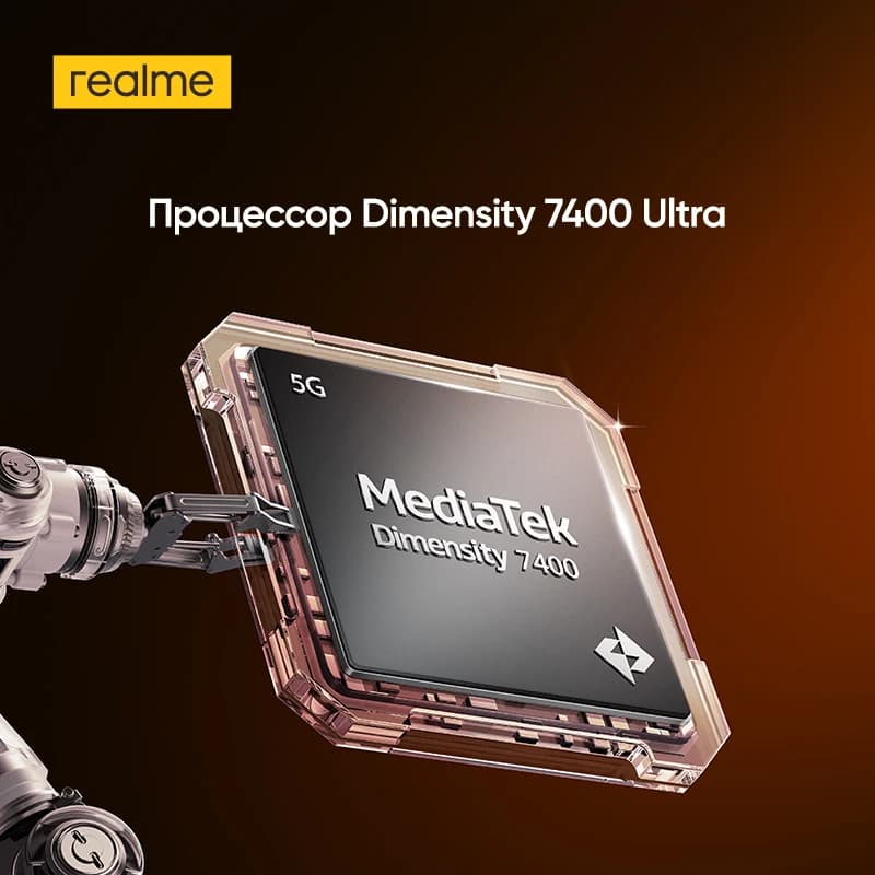 هاتف realme P4 Power 5G ذكي عرض عالمي بطارية 10001mAh شحن 80W معالج Dimensity 7400 Ultra كاميرا 50MP Sony OIS NFC - 6