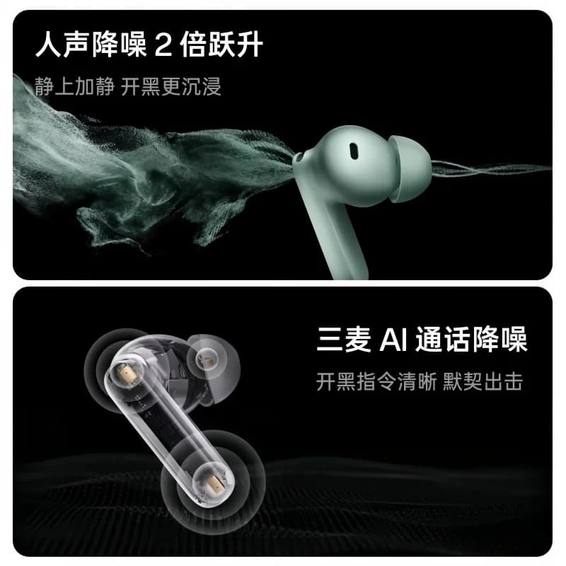 Oneplus Buds 4 TWS Wireless Bluetooth Earphone LHDC5.0 55dB Active Noise Canceling 45h Battery IPX4 Waterproof For Gaming Gym - 4