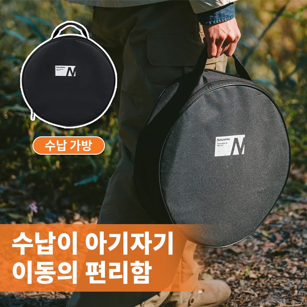 معدات التخييم من Naturehike، شواية فحم محمولة، شواية باربيكيو دائرية، موقد كربون للشواء في الهواء الطلق - 4