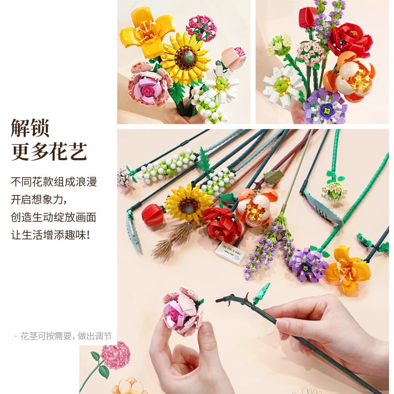 مجموعات بناء كلاسيكية، ورود وزهور وعباد شمس، نموذج طوب صغير، ألعاب بناء للأطفال - 2