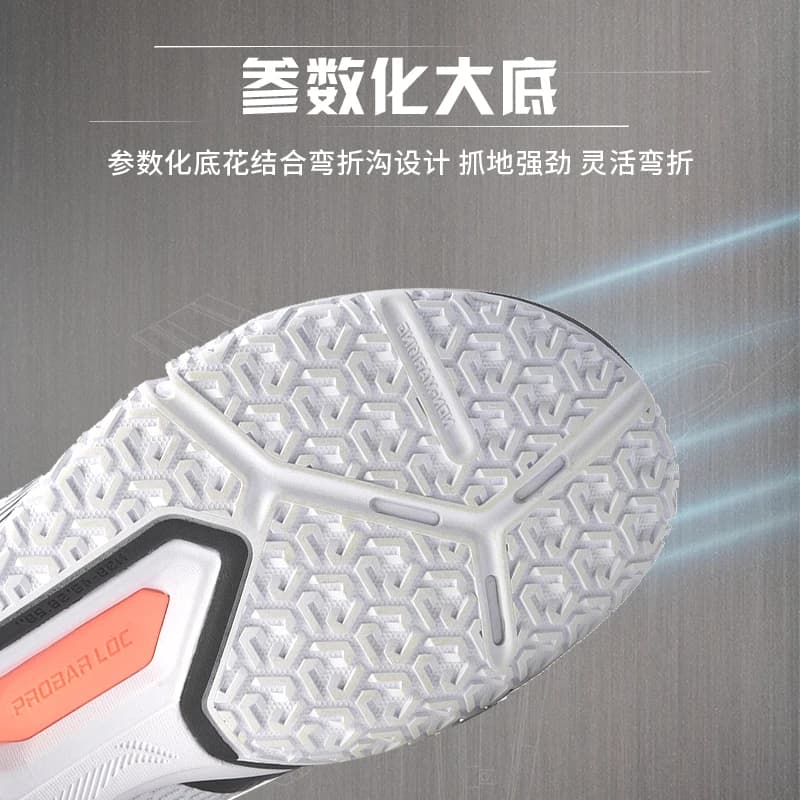 Li Ning Badminton Flagship Official Website Men's Comprehensive Training Shoes Cushioning and Rebounding Low cut Sports Shoes - 5